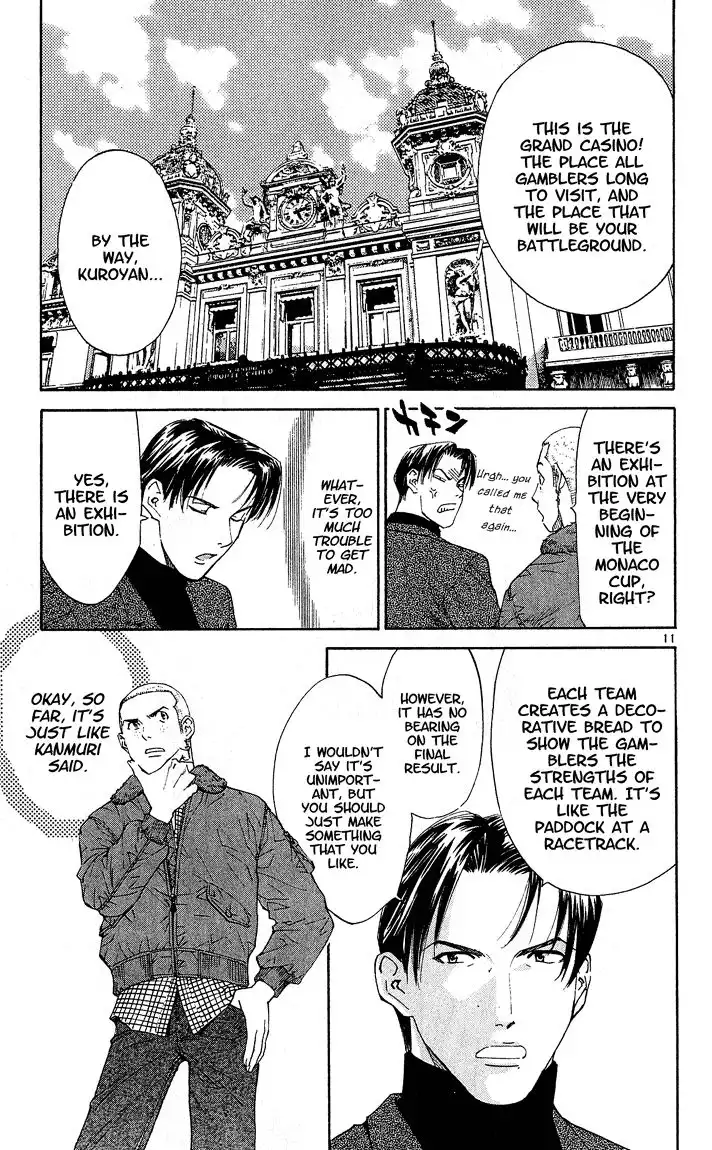 Yakitate Japan Chapter 59 12